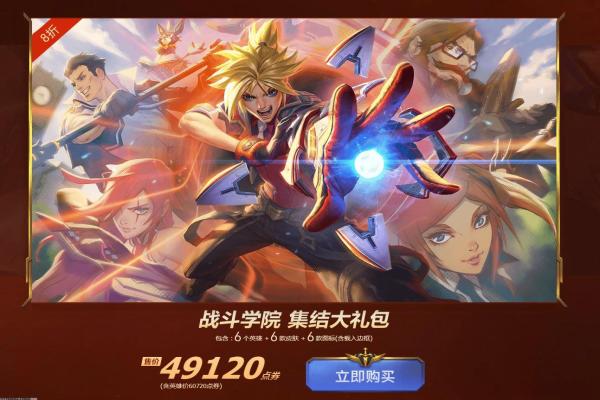 光遇云野先祖位置揭秘：八个先祖的获取方法