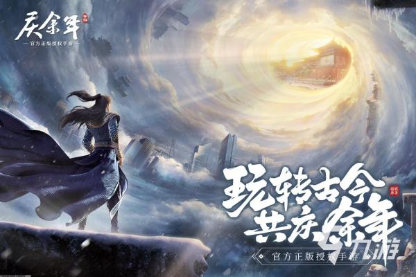 锈湖系列游戏通关攻略：如何解决锈湖系列的所有谜题