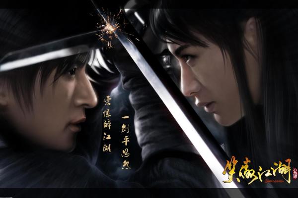 斗罗大陆2绝世唐门王冬人物背景与技能解读